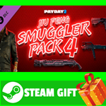 ⭐️ВСЕ СТРАНЫ⭐️ PAYDAY 2: Jiu Feng Smuggler Pack 4 STEAM - изображение № 2