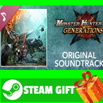 ⭐️ Monster Hunter Generations Original Soundtrack