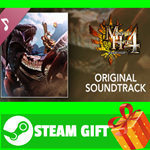 ⭐️ВСЕ СТРАНЫ⭐️ Monster Hunter 4 Original Soundtrack