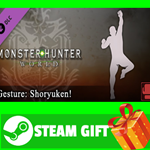 ⭐️ Monster Hunter: World - Gesture: Shoryuken! STEAM - изображение № 2