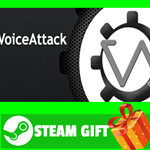 ⭐️ВСЕ СТРАНЫ+РОССИЯ⭐️ VoiceAttack Steam Gift