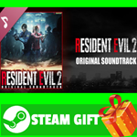 ⭐️ВСЕ СТРАНЫ⭐️ Resident Evil 2 Original Soundtrack