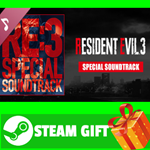 ⭐️ВСЕ СТРАНЫ⭐️ Resident Evil 3 Special Soundtrack STEAM
