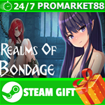 ⭐️ВСЕ СТРАНЫ+РОССИЯ⭐️ Realms Of Bondage Steam Gift