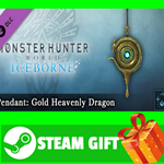⭐️ Monster Hunter World Iceborne Pendant Gold Heavenly
