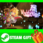⭐️ВСЕ СТРАНЫ+РОССИЯ⭐️ Vivid Knight Steam Gift