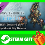 ⭐️ Monster Hunter World Iceborne MHWI Monster Figure Ga