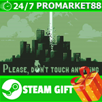 ⭐️ВСЕ СТРАНЫ⭐️ Please Don’t Touch Anything STEAM