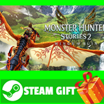 ⭐️ВСЕ СТРАНЫ⭐️ Monster Hunter Stories 2: Wings of Ruin