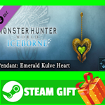⭐️ Monster Hunter World Iceborne Pendant Emerald Kulve
