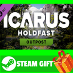 ⭐️ВСЕ СТРАНЫ+РОССИЯ⭐️ Icarus: Holdfast Outpost STEAM