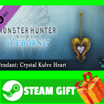 ⭐️ Monster Hunter World Iceborne Pendant Crystal Kulve