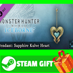 ⭐️ Monster Hunter World Iceborne Pendant Sapphire Kulve