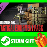 ⭐️ Generation Zero - Tactical Equipment Pack STEAM