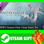 ⭐️ Monster Hunter World MHWI Gesture Pack Clean Dance S