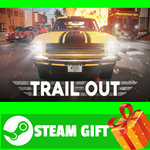 ⭐️ВСЕ СТРАНЫ+РОССИЯ⭐️ TRAIL OUT Steam Gift