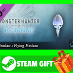 ⭐️ Monster Hunter World Iceborne Pendant Flying Meduso