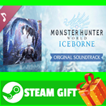 ⭐️ Monster Hunter World: Iceborne Original Soundtrack
