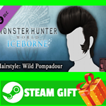 ⭐️ Monster Hunter World Iceborne Hairstyle Wild Pompado