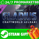 ⭐️ Warhammer 40000: Gladius - Craftworld Aeldari STEAM