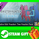 ⭐️ Monster Hunter World Palico Edit Voucher Two-Voucher