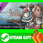 ⭐️ Monster Hunter World The Handler's Kokoto Gal's Cost