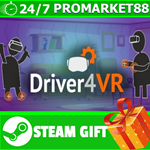 ⭐️ВСЕ СТРАНЫ+РОССИЯ⭐️ Driver4VR Steam Gift