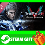 ⭐️ВСЕ СТРАНЫ⭐️ Devil May Cry 5 Original Soundtrack