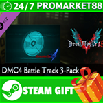⭐️ Devil May Cry 5 - DMC4 Battle Track 3-Pack STEAM