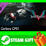 ⭐️ВСЕ СТРАНЫ⭐️ Devil May Cry 5 - Gerbera GP01 STEAM - изображение № 2