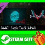 ⭐️ Devil May Cry 5 - DMC1 Battle Track 3-Pack STEAM