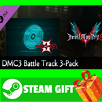 ⭐️ Devil May Cry 5 - DMC3 Battle Track 3-Pack STEAM - изображение № 2