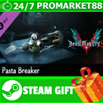 ⭐️ВСЕ СТРАНЫ⭐️ Devil May Cry 5 - Pasta Breaker STEAM
