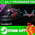 ⭐️ВСЕ СТРАНЫ⭐️ Devil May Cry 5 - Cavaliere R STEAM