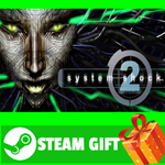 ⭐️ВСЕ СТРАНЫ+РОССИЯ⭐️ System Shock 2 Steam Gift
