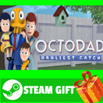 ⭐️ВСЕ СТРАНЫ+РОССИЯ⭐️ Octodad: Dadliest Catch STEAM