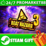 ⭐️ВСЕ СТРАНЫ+РОССИЯ⭐️ Beat Hazard 3 Steam Gift