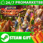 ⭐️ВСЕ СТРАНЫ+РОССИЯ⭐️ Capcom Beat 'Em Up Bundle STEAM