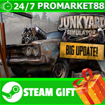 ⭐️ВСЕ СТРАНЫ+РОССИЯ⭐️ Junkyard Simulator Steam Gift