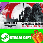 ⭐️ Sniper Elite 5  Concealed Target Weapon and Skin Pac