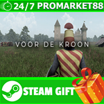 ⭐️ВСЕ СТРАНЫ+РОССИЯ⭐️ Voor De Kroon Steam Gift