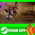 ⭐️ Total War ROME 2  Black Sea Colonies Culture Pack - изображение № 2