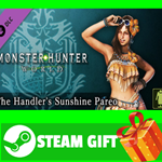 ⭐️ Monster Hunter: World - The Handler's Sunshine Pareo