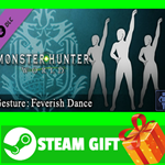 ⭐️ Monster Hunter: World - Gesture: Feverish Dance