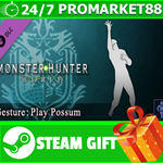 ⭐️ Monster Hunter: World - Gesture: Play Possum STEAM