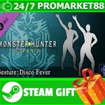 ⭐️ Monster Hunter: World - Gesture: Disco Fever STEAM