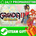 ⭐️ВСЕ СТРАНЫ+РОССИЯ⭐️ GRANDIA II HD Remaster Steam Gift