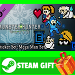 ⭐️ Monster Hunter: World - Sticker Set: Mega Man Set