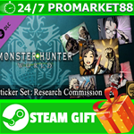 ⭐️ Monster Hunter World Sticker Set Research Commission