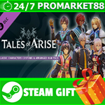 ⭐️ Tales of Arise Classic Characters Costume Arranged B